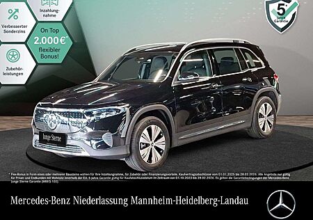 Mercedes-Benz EQB 300 4M PROG+PLUS-PAKET+AHK+KAMERA+KEYLESS+SPUR