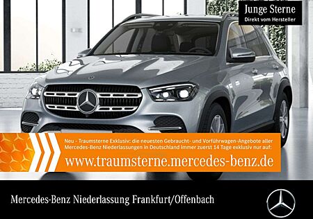 Mercedes-Benz G 290 G LE 350 de 4M 360+MULTIBEAM+19"+SPUR+TOTW+KEYLESS