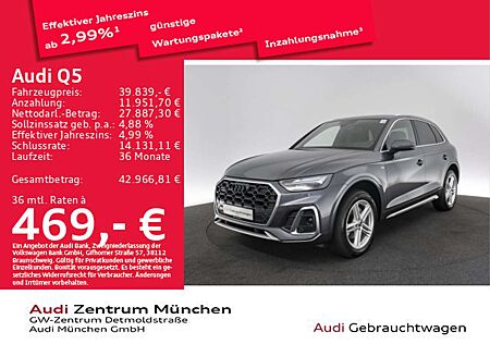 Audi Q5 40 TDI qu. S tronic S line AHK/Virtual+/Kamer