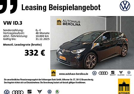 VW ID.3 Volkswagen Pro *IQ-MATRIX*ACC*WärmeP*NAV*R-CAM*SHZ*