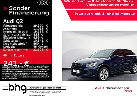 Audi Q2 TDI Anhängevorrichtung, Virtuel Cockpit