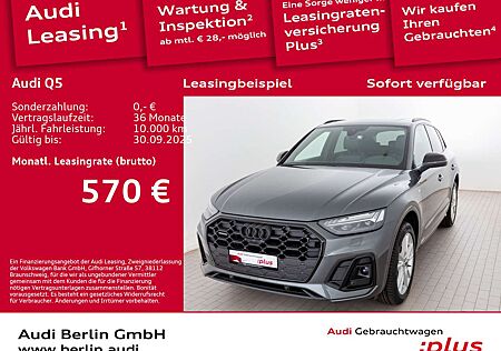 Audi Q5 S line 40 TDI quattro S tronic
