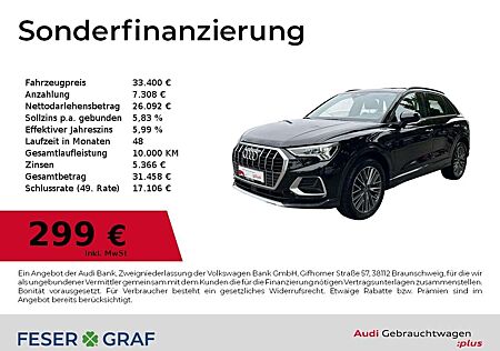 Audi Q3 35 TDI advanced Pano/ACC/Memory/AHK/Kamera