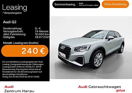 Audi Q2 35 TFSI S-LINE*AHK*SMART-INTER*KLIMA*LEDER*SH
