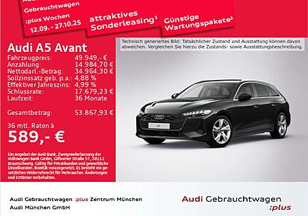 Audi A5 TDI S tronic B&O/HuD/Kamera/Leder