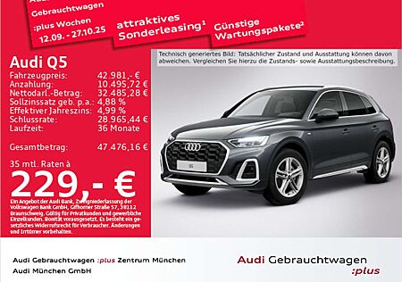 Audi Q5 40 TDI qu. S tronic S line AHK/Virtual/Navi+