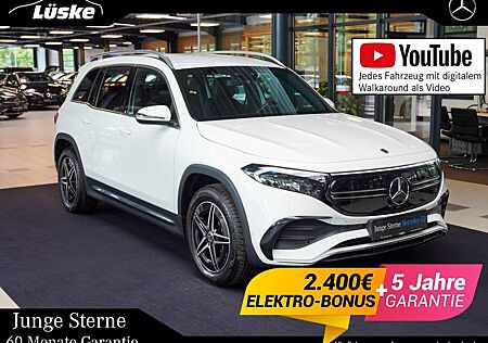 Mercedes-Benz EQB 250 AMG Line Kamera CarPlay Totwinkel DAB