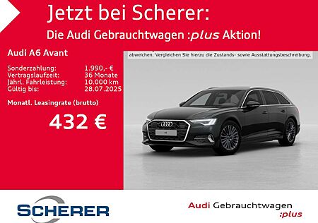 Audi A6 advanced 40 TDI quattro 150(204) kW(PS)