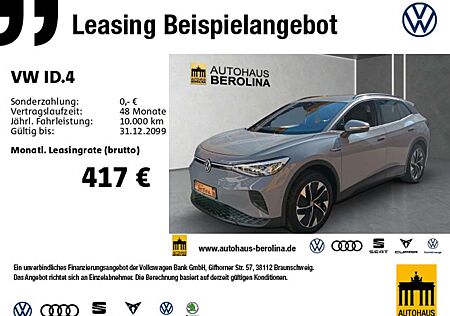 VW ID.4 Volkswagen Pro Performance *ACC*NAV*R-CAM*PDC*SHZ*