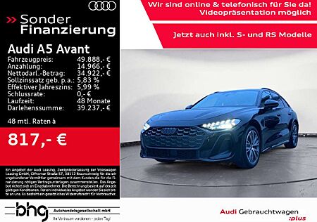 Audi A5 TFSI S tronic