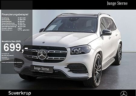Mercedes-Benz GLS 350 d 4M AMG NIGHT DISTR AIRMATIC PANO SPUR
