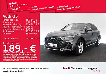 Audi Q5 40 TDI qu. S tronic 2x S line AHK/Navi+/Kamer