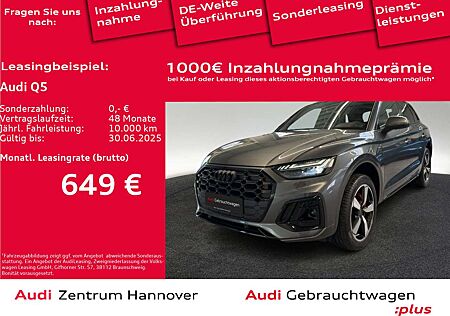 Audi Q5 S line 40 TDI quattro S tronic