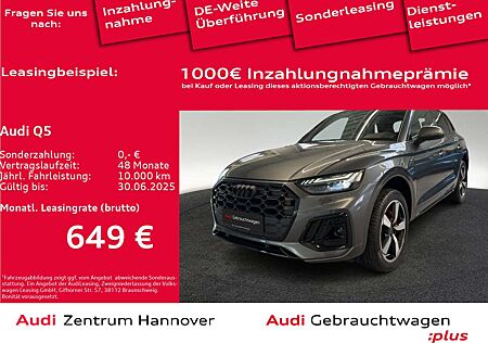 Audi Q5 S line 40 TDI quattro S tronic