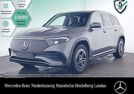 Mercedes-Benz EQB 300 4M AMG+PREMIUM+360+MEMORY+BURMESTER+HUD
