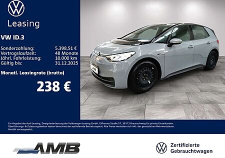 VW ID.3 Volkswagen Pro Performance 58kWh/AHK/CCS/Wärmepumpe