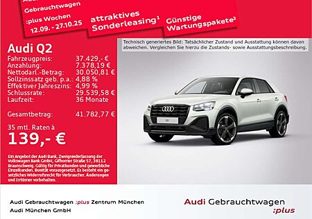 Audi Q2 35 TDI S tronic S line AHK/StdHzg/Matrix/Navi