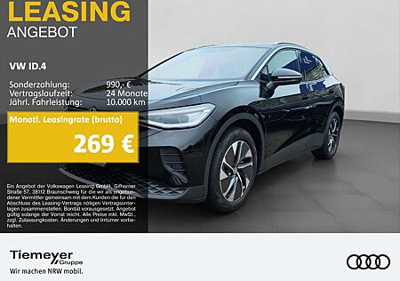 VW ID.4 Volkswagen PURE MATRIX 360° IQ.DRIVE WÄRMEP.