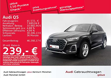 Audi Q5 40 TDI qu. S tronic S line AHK/Virtual/Navi+