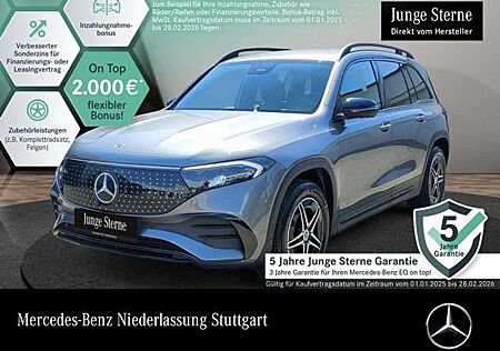 Mercedes-Benz EQB 300 4M AMG+NIGHT+PREMIUM+AHK+360+MEMORY+HUD