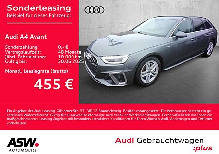 Audi A4 S line 40TDI quattro Navi LED ACC PDC