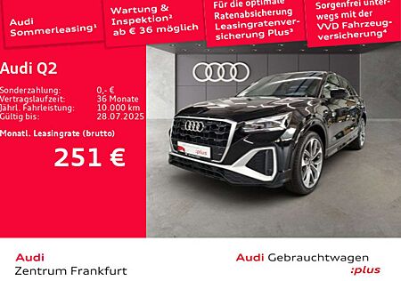 Audi Q2 30 TFSI S line MatrixLED AHK Tempomat