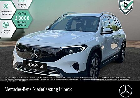 Mercedes-Benz EQB 300 4M PROG+PLUS-PAKET+AHK+KAMERA+KEYLESS+SPUR
