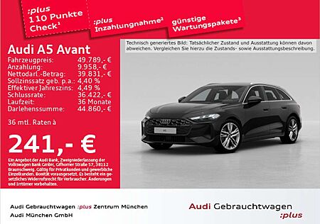 Audi A5 TFSI S tronic S line Matrix/ACC/HUD/Kam