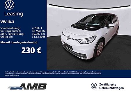 VW ID.3 Volkswagen Pro 58kWh/Matrix/Navi/Sitzhzg/RFK/Wärmepump