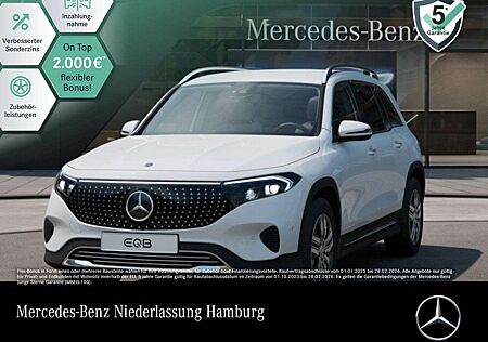 Mercedes-Benz EQB 300 4M ELECTRICART+PLUS-PAKET+AHK+KAMERA+SPUR