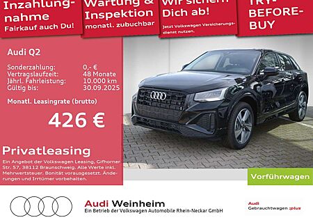 Audi Q2 S line 35 TFSI S tronic VirtualCockpit