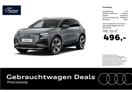 Audi Q4 e-tron 55 quattro AHK/W-Pumpe/RFK/21''