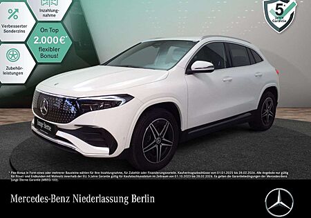 Mercedes-Benz EQA 300 gebraucht kaufen Mercedes-Benz EQA 300 4M AMG+ADVANCED+AHK+KAMERA+SPUR