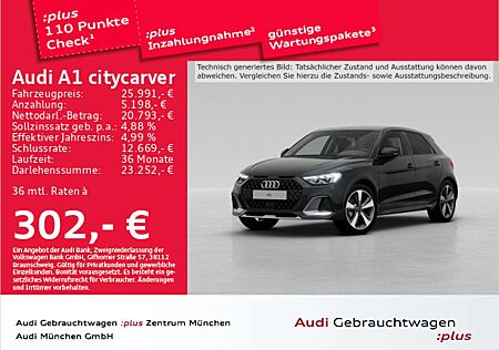 Audi A1 35 TFSI S tronic Virtual/Navi+/PDC