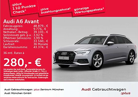Audi A6 40 TDI S tronic advanced ACC/HuD/Virtua