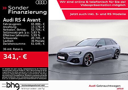 Audi RS4 Avant quattro tiptronic RS Essentials SportP