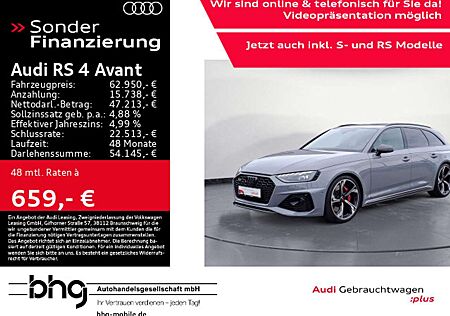 Audi RS4 Avant quattro tiptronic RS Essentials SportP