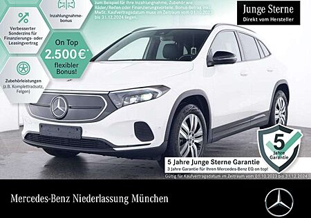 Mercedes-Benz EQA 250 PROG+NIGHT+ADVANCED+KAMERA+SPUR