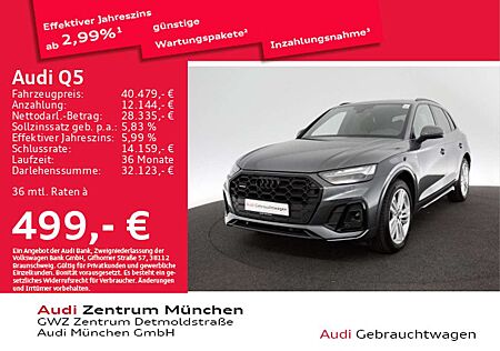 Audi Q5 55 TFSI e qu. S tronic S line LuftFed/AHK/HuD