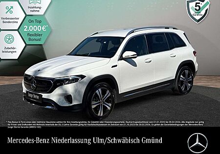 Mercedes-Benz EQB 300 4M PROG+ADVANCED+KAMERA+SPUR
