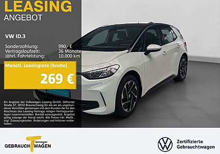 VW ID.3 Volkswagen PRO KAMERA LM18 ACC NAVI