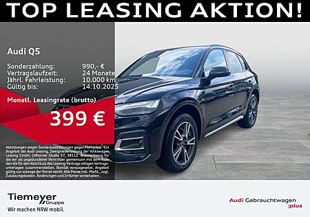 Audi Q5 45 TFSI Q S LINE LEDER PANO AHK MATRIX