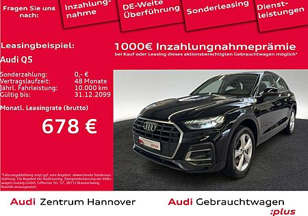 Audi Q5 50 TFSI e quattro Pano Matrix Kamera ACC virtual C