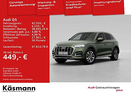 Audi Q5 advanced 40TDI quattro MATRIX AHK NAV KAM