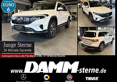 Mercedes-Benz EQB 300 4M Electric Art Avd+/7-S/360°/Pano/+Flex