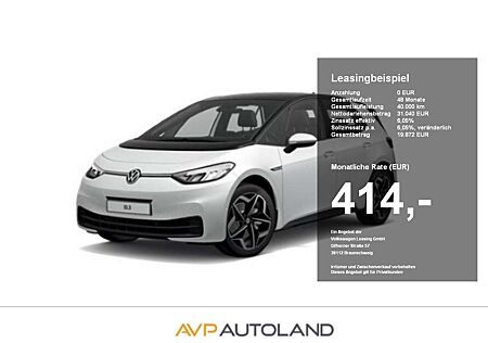 VW ID.3 Volkswagen Pro S | NAVI | LED | ACC | SITZHEIZUNG |