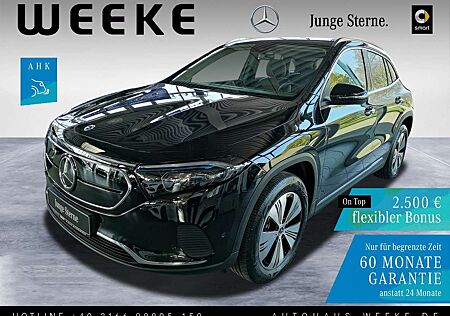 Mercedes-Benz EQA 250 Progressive ADVANCED-P.+ANHÄNGERKUPPLUNG
