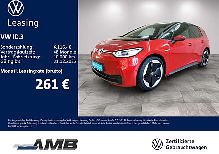 VW ID.3 Volkswagen Pro 58kWh/Matrix/ACC/Navi/Pano/RFK/Sitzhzg.