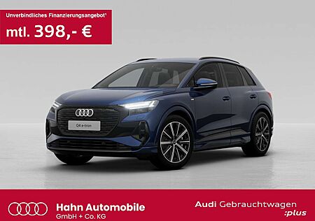 Audi Q4 e-tron 50 quattro Matrix Rückf AHK-Vor Virtua