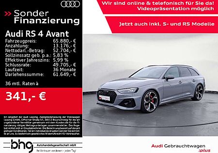 Audi RS4 Avant quattro tiptronic RS Essentials SportP